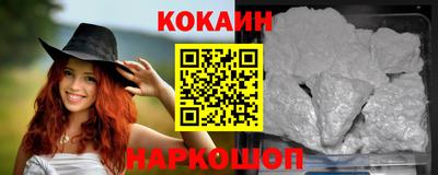 каннабис Будённовск