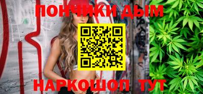 PSILOCYBIN Бугуруслан