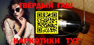 PSILOCYBIN Бугуруслан