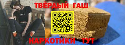 каннабис Будённовск