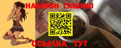 PSILOCYBIN Бугуруслан