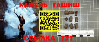 каннабис Будённовск